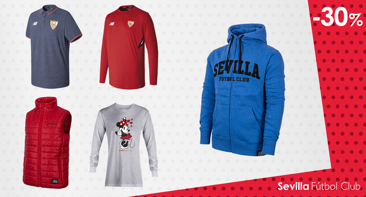 February sales are still ongoing at Sevilla FC's club shop!
