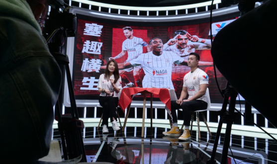 The 2nd Sevila FC Show on Weibo 
