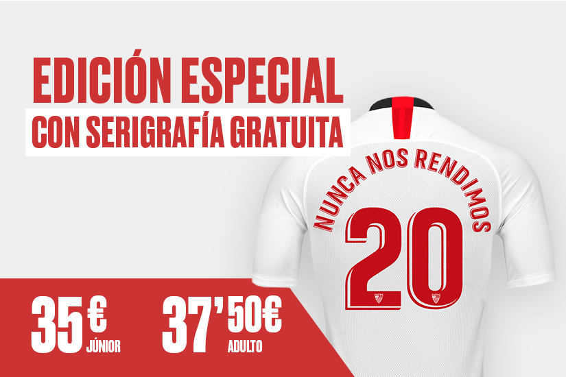 Edición especial de la camiseta del Sevilla FC