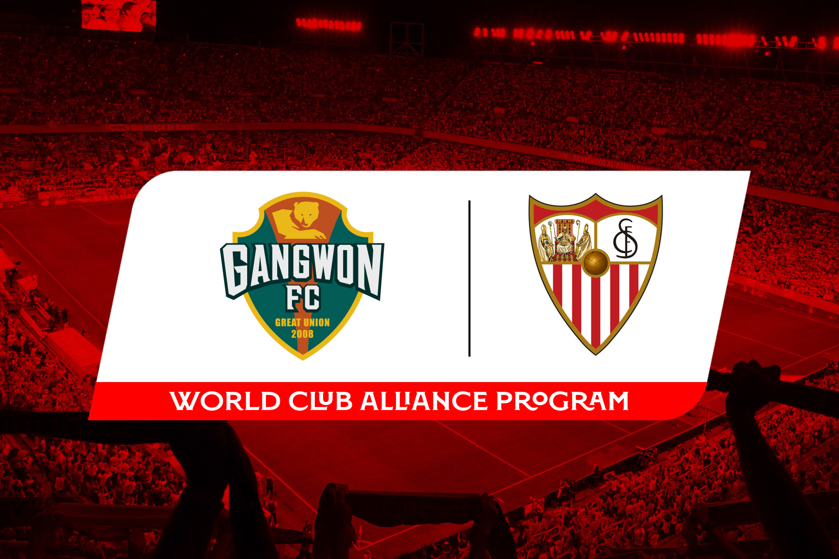 Acuerdo entre el Sevilla FC y el Gangwon FC