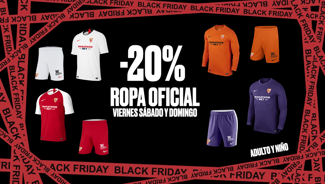 Oferta para el Black Friday en las tiendas oficiales del Sevilla FC