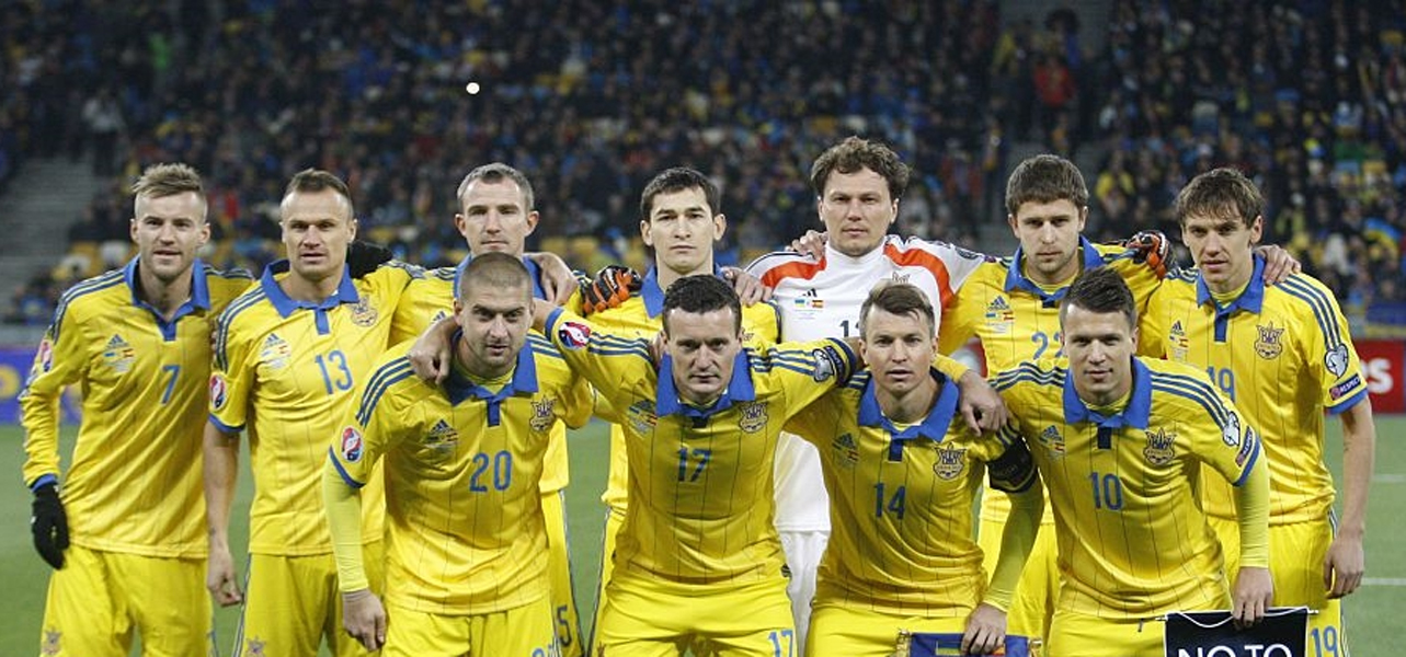Once inicial de la selección ucraniana