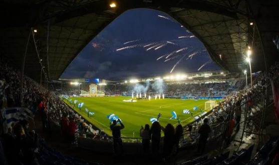 Estadio de Mendizorroza