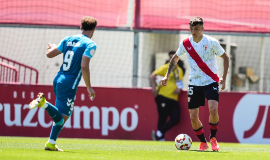 Imagen de Íker Muñoz ante el Betis Deportivo