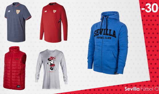 February sales are still ongoing at Sevilla FC's club shop!