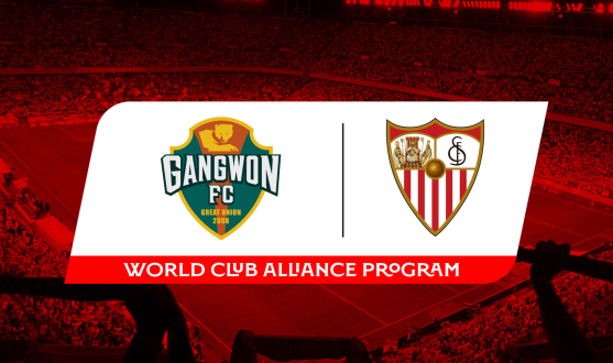 Acuerdo entre el Sevilla FC y el Gangwon FC