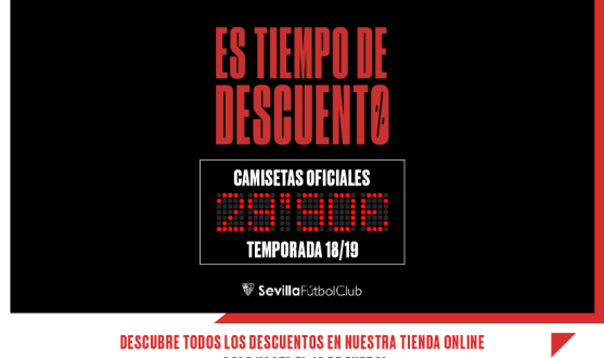 Tiempo de descuento en la tienda online del Sevilla FC