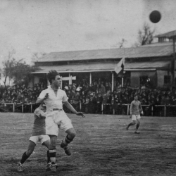 Prado de San Sebastián (Mercantil). Campo de juego del Sevilla FC.