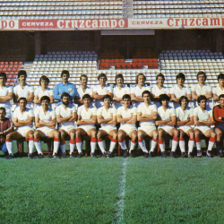 Plantilla Sevilla FC Temporada 1978/1979