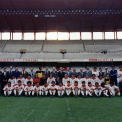 Plantilla Sevilla FC Temporada 1981/1982