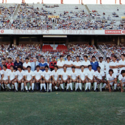 Plantilla Sevilla FC Temporada 1982/1983