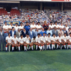 Plantilla Sevilla FC Temporada 1984/1985
