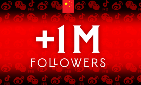 A million followers on Chinese social media platforms