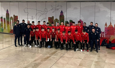 Infantil A del Sevilla FC