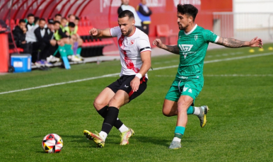 Ramón Martínez del Sevilla Atlético