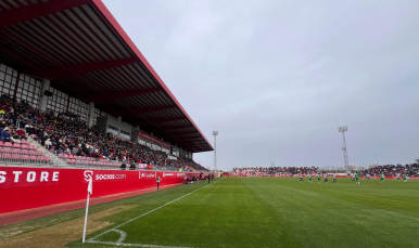 En directo, el Sevilla Atlético frente al Águilas FC