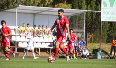 Imagen de Xavi Sintes, jugador del Sevilla Atlético