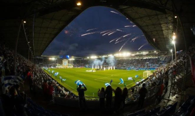 Estadio de Mendizorroza