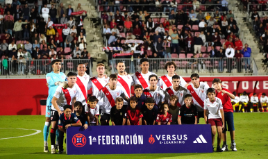 Imagen del Sevilla Atlético frente al Villarreal CF 'B'