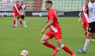 El resumen del Mérida AD-Sevilla Atlético