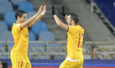 Celebración gol de Sarabia en Anoeta