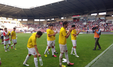 Sevilla Atlético en playoff de ascenso