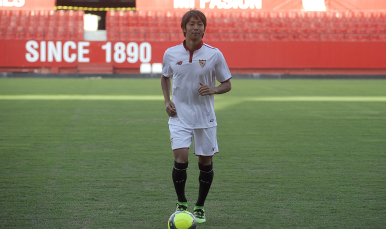 Kiyotake en el Sánchez-Pizjuán 