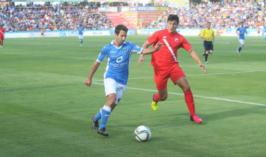 Diego González del Sevilla Atlético