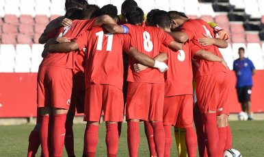 Sevilla Atlético Cartagena