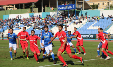 Sevilla Atlético frente a la UD Melilla