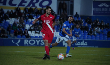 Imagen del Sevilla Atlético en Linares