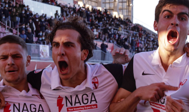 Imagen del filial ante el Costa Brava