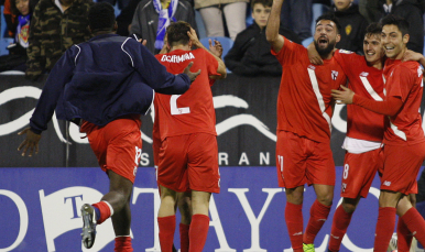 El Sevilla Atlético celebra un gol en La Romareda