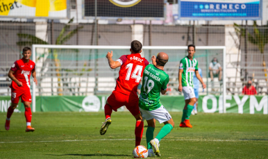 Imagen del Atlético Sanluqueño frente al Sevilla Atlético
