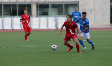 Partido Sevilla Atlético