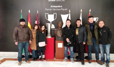  Chinese delegation visit