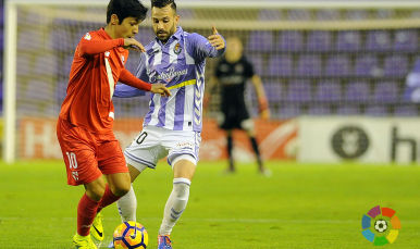 Borja Lasso del Sevilla Atlético