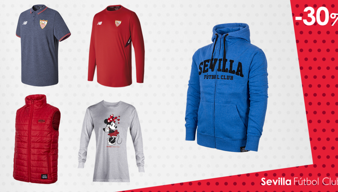 Promoción Disfruta Febrero en las Tiendas Oficiales del Sevilla FC