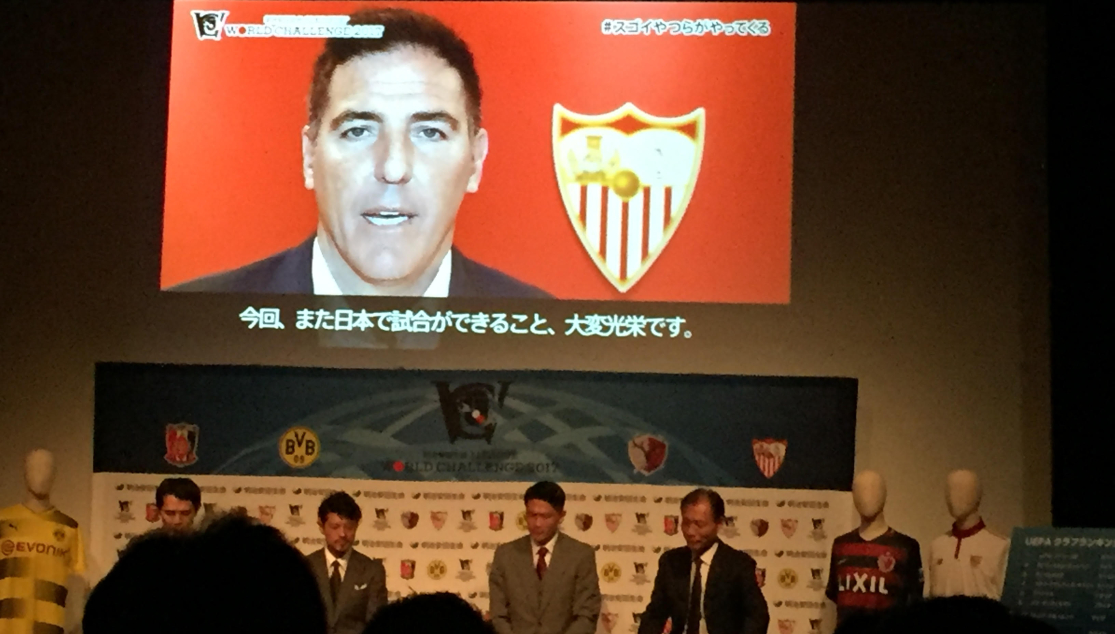 Berizzo durante la presentación de la Meiji Yasuda