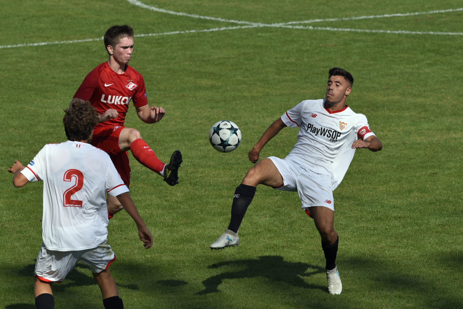 Partido entre el Sevilla FC y el Spartak en Youth League